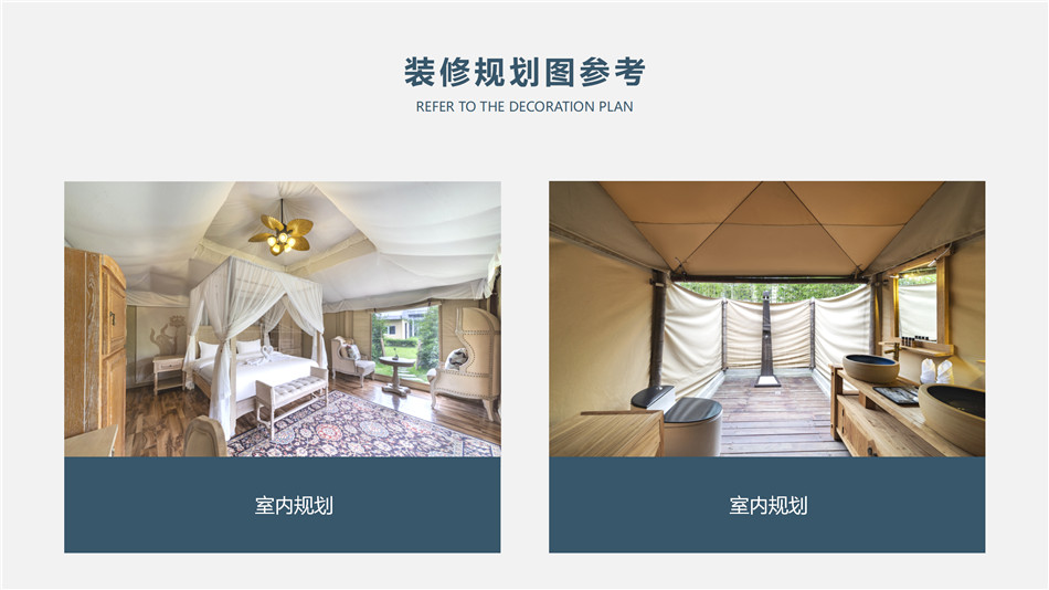 西双高端野奢帐篷供应商：品质为基，打造户外旅居全场景解决方案
